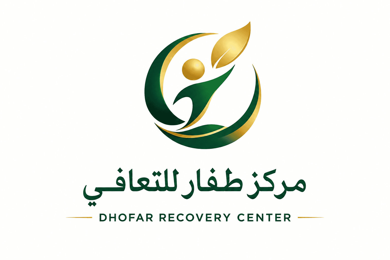 Dhofar Recovery Center